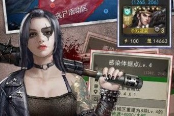 ���˴�ʬ�ֻ���Ϸ�ϼ�