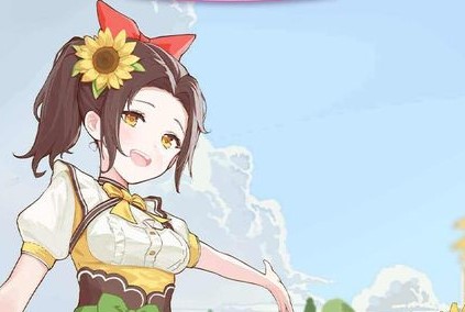 ��԰��ģ�⾭Ӫ��Ϸ�ϼ�