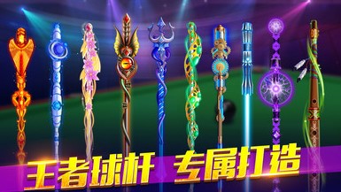 ����ʹ�ü��ܵ�̨����Ϸ�ϼ�