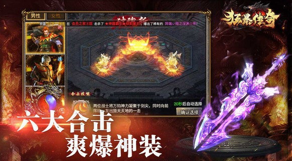 ��ְҵ��һ�������κϼ�