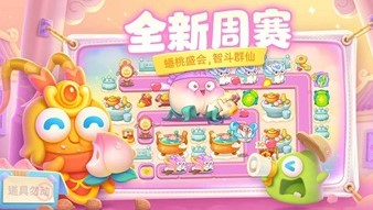 ���Զ���������������Ϸ�ϼ�