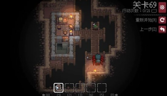 �ֻ�����̽����Ϸ�̵�