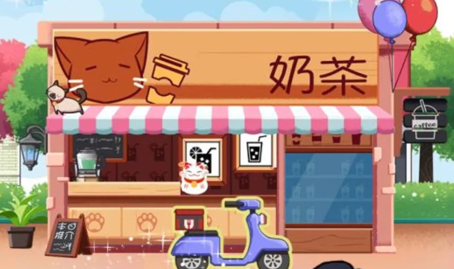 ģ�⿪�̲�����Ϸ�ϼ�