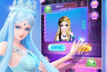 �������·�����Ϸ�ϼ�