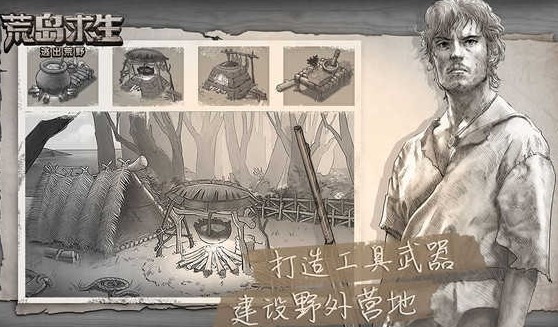 �ĵ�̽��������Ϸ�ϼ�