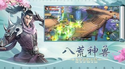 ����ȫ��ץ��������Ϸ�ϼ�