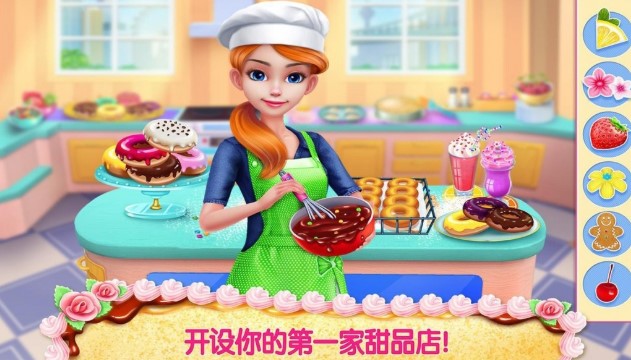 �Լ����ĵ�����Ϸ�ϼ�