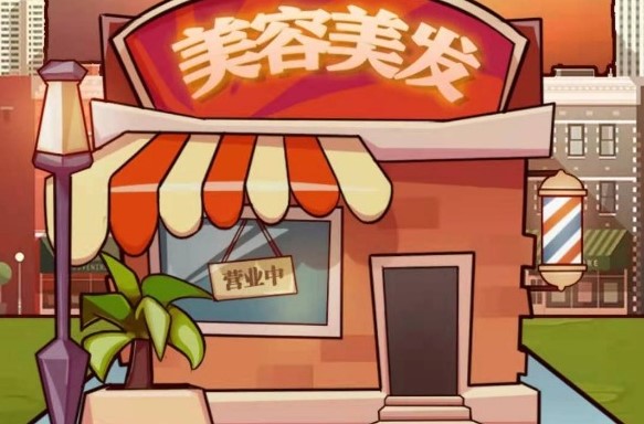 �����ֻ������������Ϸ�ϼ�