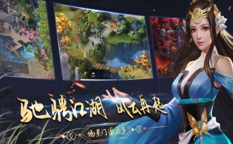 ����Ե��������Ϸ�̵�