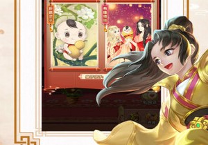 ��ѡ������Ĺ�͢������Ϸ�ϼ�