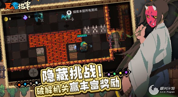 �ֻ���������Ϸ�ϼ�