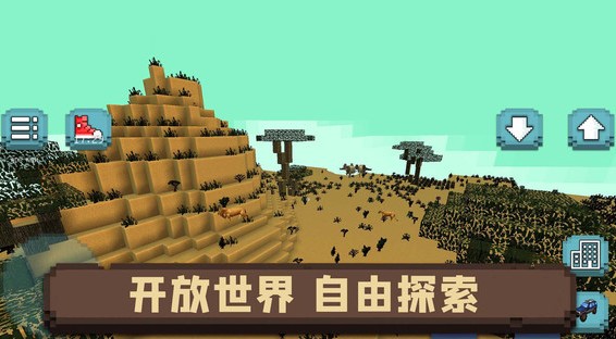 ������������췿�ӵ���Ϸ�ϼ�