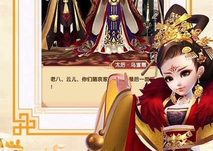 ��͢�������κϼ�