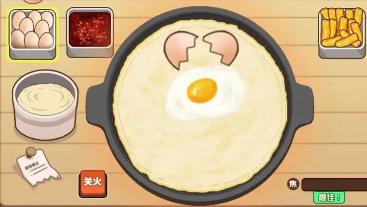 ģ���������С��Ϸ�ϼ�