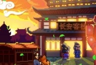 �ڹŴ����ƹ����Ϸ�̵�