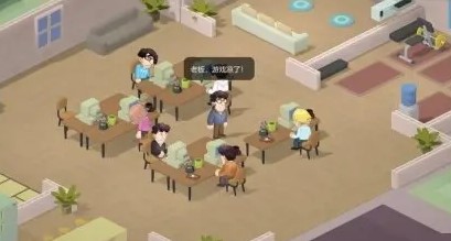 ��Ӫ��˾���ϰ����Ϸ�̵�