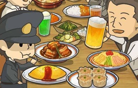 �����Լ�����ʳ����Ϸ�̵�