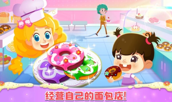 ���Ծ�Ӫ��������Ϸ�̵�