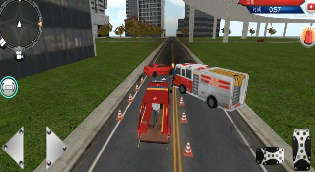 �ֻ��Ȼ�����Ϸ�ϼ�