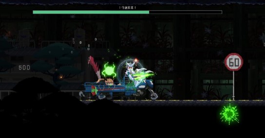 ���Ը�������ĵ�����Ϸ�̵�