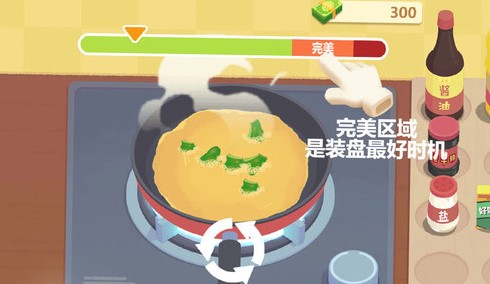 ���ɴ����������Ϸ�ϼ�