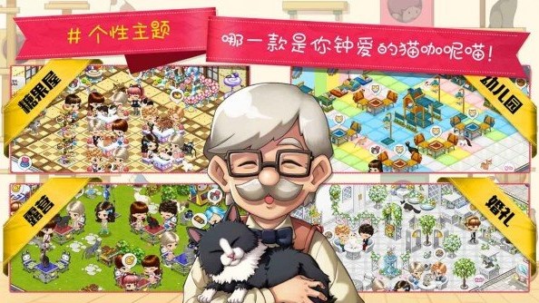 �����ȵ���Ϸ�ϼ�