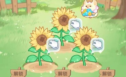 ���컨԰���ӵ���Ϸ�̵�