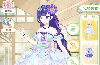 �·��ϳ������Ļ�װ��Ϸ�ϼ�