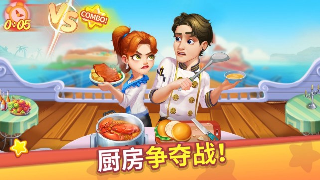 ģ������ʳ�����Ϸ�ϼ�