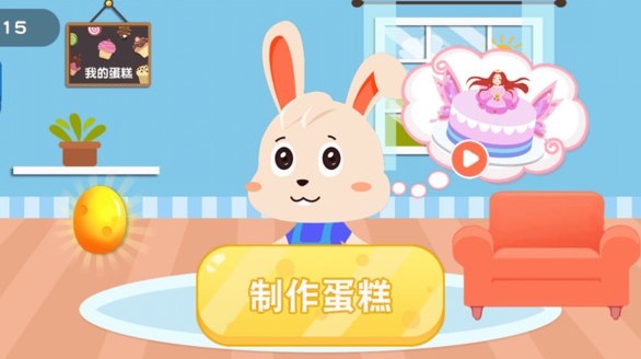 ����ľ�Ӫ�������Ϸ�ϼ�