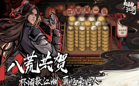 ��Ҫ������������Ϸ�̵�