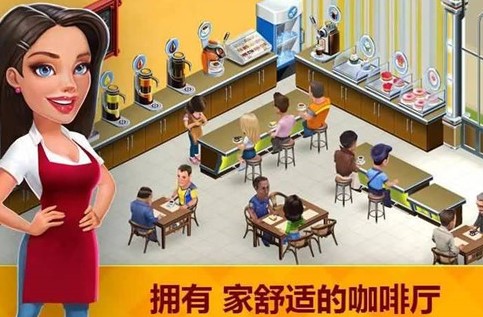 �����������ȵ���Ϸ�̵�