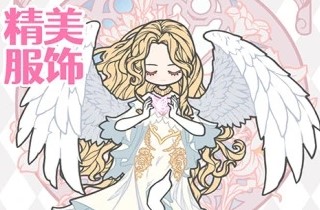 �����Լ������·��Ļ�װ��Ϸ�̵�