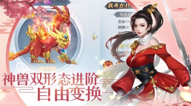 ���Կ��ƹ����������Ϸ�̵�