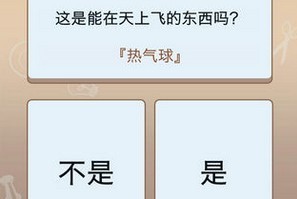 �ʺ��������Ϸ�ϼ�