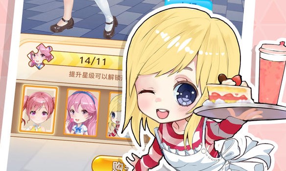 ��������̲����Ϸ�̵�