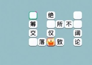 ���ﴳ�ص���Ϸ�̵�