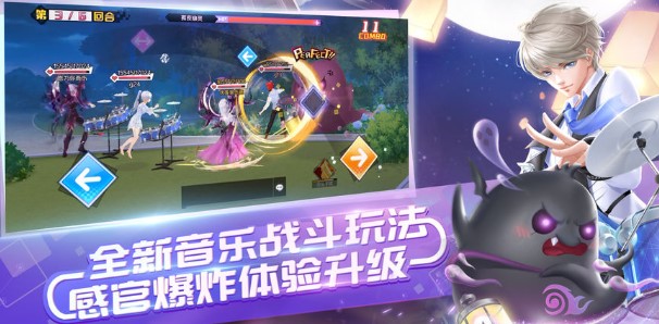 ���ִ�����ս��Ϸ�ϼ�