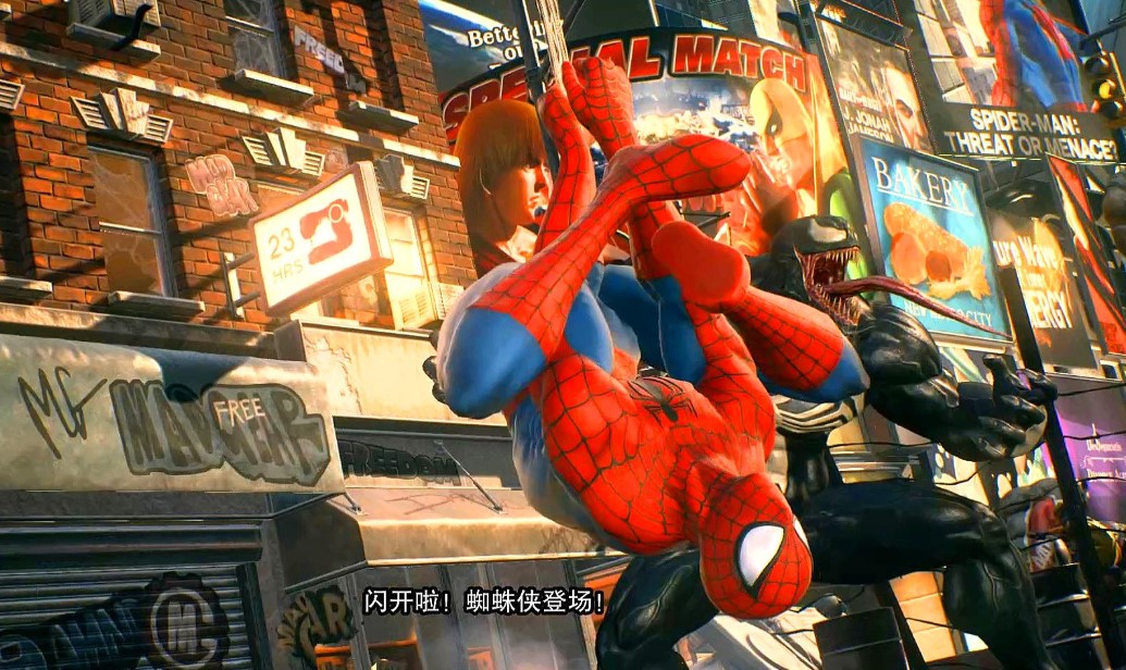 ģ��֩��������Ϸ�ϼ�