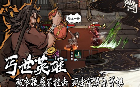 �������������ĵ�������Ϸ�̵�