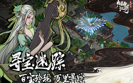 ѡ�����ؼ�����Ϸ�̵�