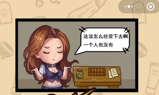 �������������Ϸ�̵�