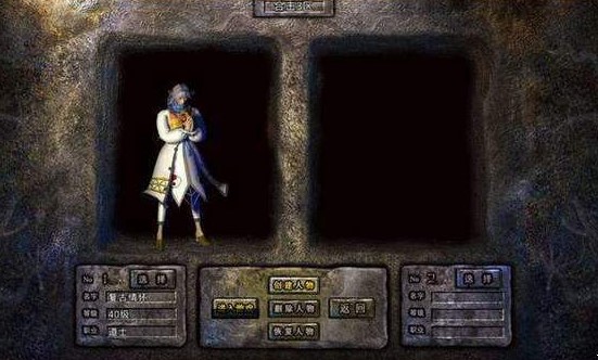 �ʺ����ϵĴ�����Ϸ�̵�