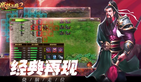 ���Իغ����߸��ӵ��ֻ���Ϸ�̵�