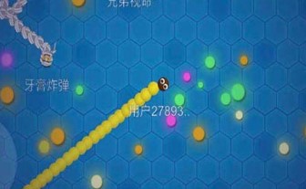 ���ϰ������ʱ�������Ϸ�̵�