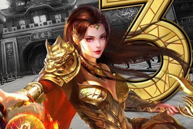 �����������Ĵ�����Ϸ�ϼ�