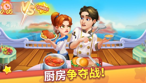 ģ�����˵���ʳ��Ϸ�̵�