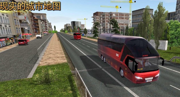 ������Ȥ��ģ�⹫������Ϸ�ϼ�