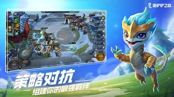 ������������ս��Ϸ�ϼ�