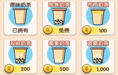 �����̲���Ϸ�ϼ�